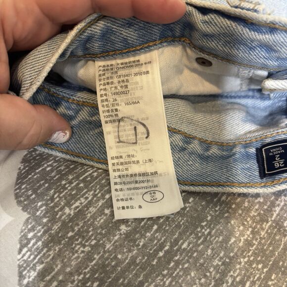 Abercrombie & Fitch a&f Annie High Rise Denim Shorts 26/2 Cuffed Light Wash - Picture 4 of 9